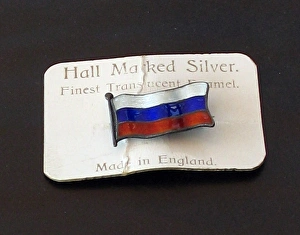 Hallmarked silver brooch - flag of Russia Hallmarked silver brooch - flag of Russia