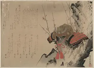 Prints of Helmet on a Plum Tree. Print shows the helmet of Kajiwara Genda Kagesue, a master horseman and samurai of the Minamoto clan, on a plum tree. Date 1828 Japanese Samurai Armor Prints: Helmet on a Plum Tree Print, 1828