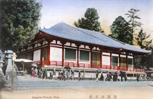 Annually Collection: Hokke Hall (Hokke-do) within the Todai complex, Nara, Japan