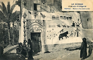House of an Arabian Sheikh at Tripoli, Libya House of an Arabian Sheikh at Tripoli, Libya