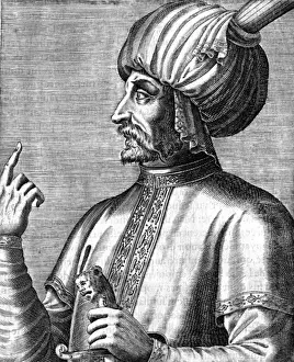 Persian Royalty Prints: Ismail
