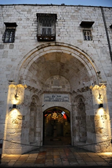 Israel. Jerusalem. Cathedral of Saint James, 12th century, h Israel. Jerusalem. Cathedral of Saint James, 12th century, h