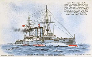 Japanese pre-dreadnought battleship Mikasa - built in the UK Japanese pre-dreadnought battleship Mikasa - built in the UK