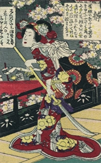 Japanese warrior woman with naginata Japanese warrior woman with naginata