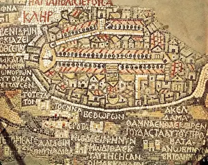 6th Century Jerusalem Map Print: Madaba Mosaic