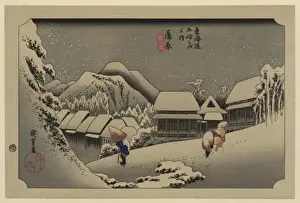 Evening Snowfall at Kanbara Station Print
