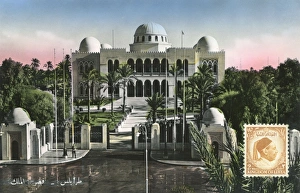 The King's Palace, Tripoli, Libya The King's Palace, Tripoli, Libya