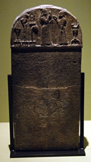 Kudurru (stele) of King Marduk-zakir-shumi (852-828 BC). An Kudurru (stele) of King Marduk-zakir-shumi (852-828 BC). An