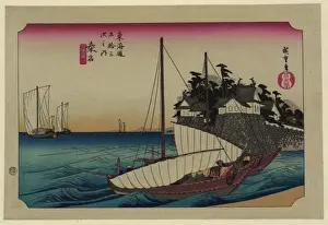 Japanese Prints: Kuwana