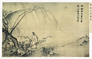 Ma Yuan (1155-1235). Walking on a mountain path Ma Yuan (1155-1235). Walking on a mountain path