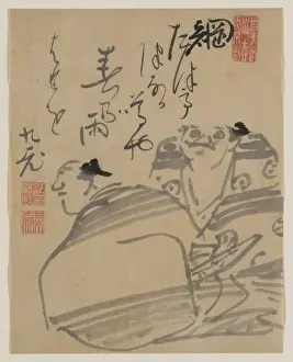 Early 19th Century Japanese Art Prints: Two men, possibly actors