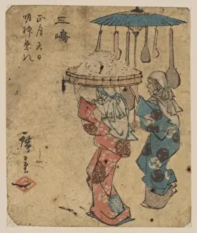Traditional Japanese Prints: Mishima