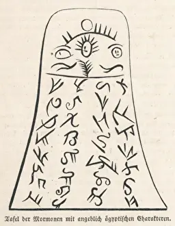 Mormon Print: Inscribed Characters on a Sacred Tablet