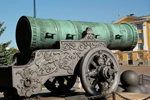 Moscow Kremlin, Russia: The Cannon of the Tsar Moscow Kremlin, Russia: The Cannon of the Tsar
