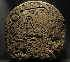 Offering stele for the god Ptah and his wife Sakhmet. 1305-1 Offering stele for the god Ptah and his wife Sakhmet. 1305-1