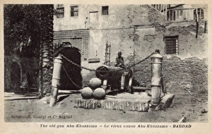 Old gun, Abu Khazama, in Baghdad, Iraq Old gun, Abu Khazama, in Baghdad, Iraq
