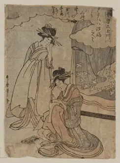 Woodcut Prints Japan Prints: Plovers