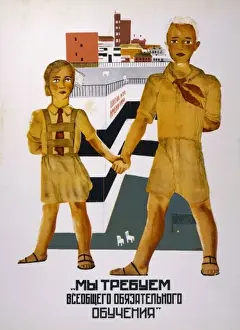 Universal Education Print