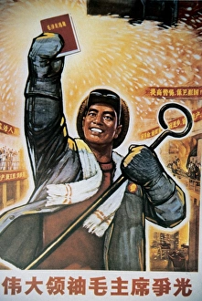 Poster of the Propaganda campaign of Maos Little Red Book Poster of the Propaganda campaign of Maos Little Red Book