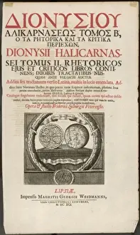 Antique Globe Illustrations Prints: Printing Example 1691