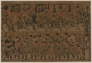 Antique Japanese Prints Online Prints: A procession of Chinese