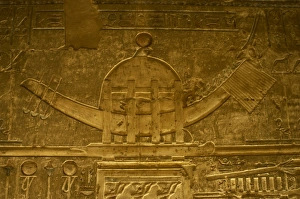 Ptolemaic temple of Hathor and Maat. Sacred solar boat. Egyp Ptolemaic temple of Hathor and Maat. Sacred solar boat. Egyp