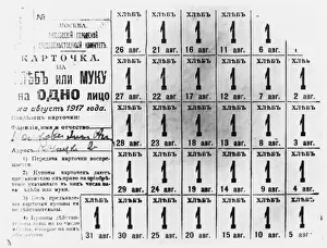 Mary Evans Print: Ration Card for Bread Provision