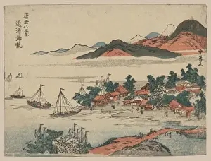 Japanese Prints: Returning sails from distant shores