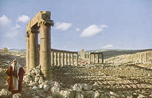 Roman Forum at Jerash (Gerasa), Jordan, Holy Land Roman Forum at Jerash (Gerasa), Jordan, Holy Land