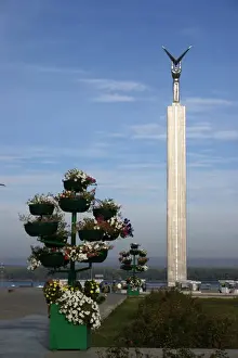 Samara Print: Memorial to the Aircraft and Rocket Industry Workers