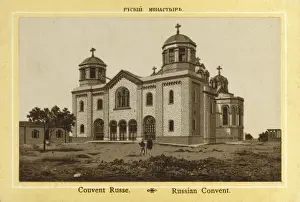 Russian Church Architecture Prints: Russian Convent