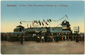 Shanghai Cricket Club and Recreation Ground, China Shanghai Cricket Club and Recreation Ground, China