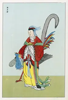 Eastern Spirituality Prints: Si Wang-Mou