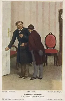 Historical Interior Design Prints: After You Sir