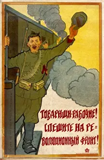 Soviet Propaganda Print: "Hurry to the Revolutionary Front"