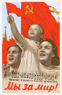 Soviet propaganda poster - We want Peace Soviet propaganda poster - We want Peace