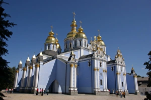 St Michaels Cathedral, Kiev, Ukraine St Michaels Cathedral, Kiev, Ukraine