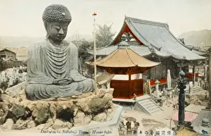 Buddha Statue Japan Prints: Statue of Buddha at Kobe