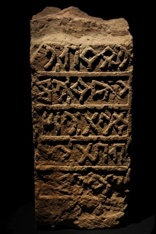Stele with Liyanite dedication to the God Dhu Ghabat. 5th-2n Stele with Liyanite dedication to the God Dhu Ghabat. 5th-2n