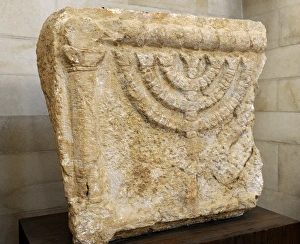 Stone lintels decorated with Seven-Branched Menorah - Eshtem Stone lintels decorated with Seven-Branched Menorah - Eshtem