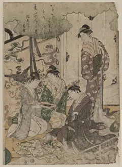 Japanese Woodblock Prints: Tale of Ise