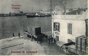 Thessaloniki, Greece - Harbour Customs Thessaloniki, Greece - Harbour Customs