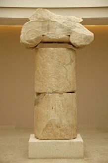 Part of the Trophy Column. 5th century BC. Archaeological Mu Part of the Trophy Column. 5th century BC. Archaeological Mu