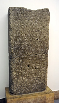 Urartu civilization. Stele of Rusa II, King of Urartu (680-6 Urartu civilization. Stele of Rusa II, King of Urartu (680-6