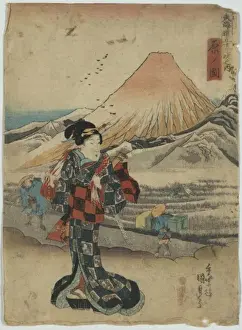 Woodcut Prints Japan Prints: View of Hara