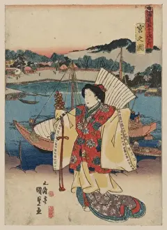 Woodblock Art Japan Prints: View of Miya