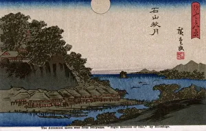 The Eight Views of Omi by Utagawa Hiroshige The Eight Views of Omi by Utagawa Hiroshige