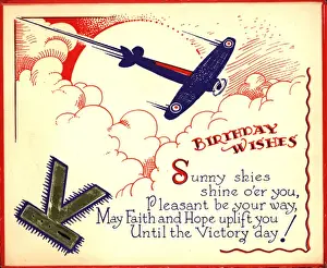 WW2 Birthday Card Print with Plane, circa 1942