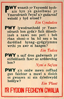 WWI Poster, Enlist Today! (Welsh version) WWI Poster, Enlist Today! (Welsh version)
