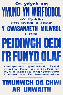 WWI Poster, Enlist Now (Welsh version) WWI Poster, Enlist Now (Welsh version)
